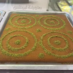 كنافة ناعمة بالقشطة والفستق نابلسية _1 كيلو